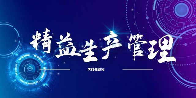 10月，廣州卓越PMC管理培訓(xùn)課程通知