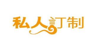 深圳天行健標(biāo)桿學(xué)習(xí)項(xiàng)目明細(xì)